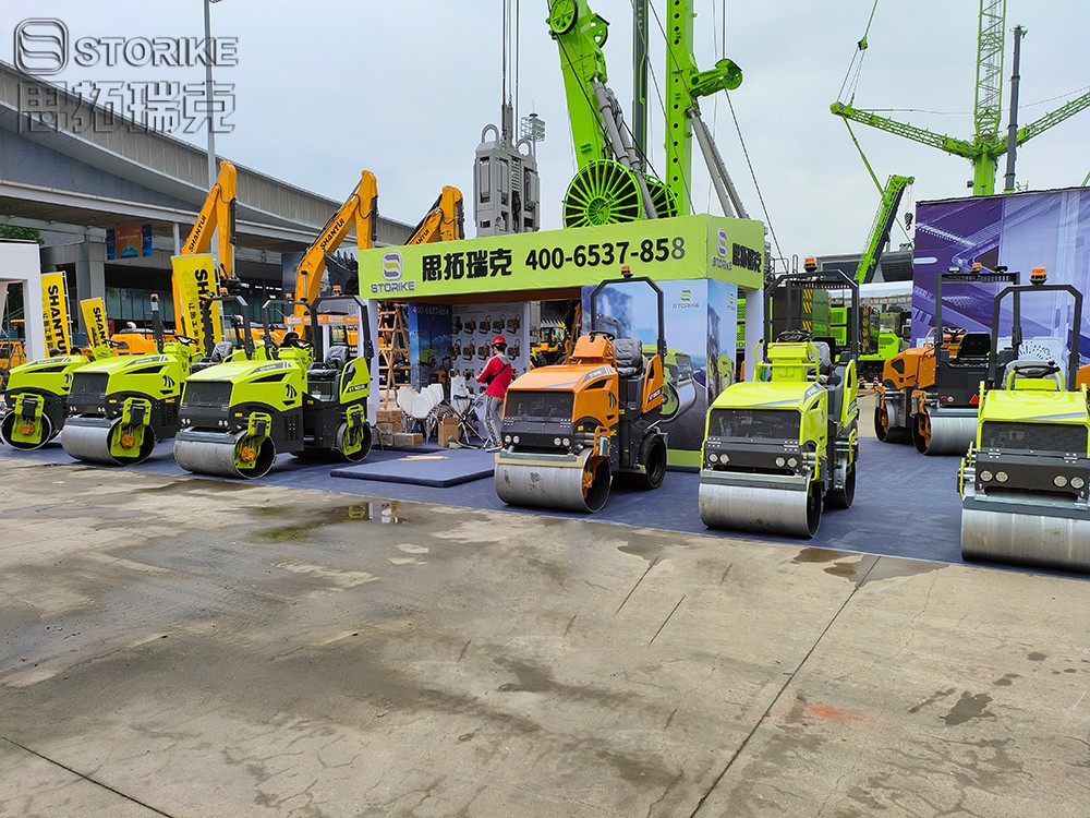山東思拓瑞克工程機械有限公司參展2023長(cháng)沙國際工程機械展覽會(huì )