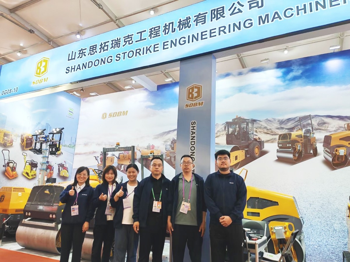 山東思拓瑞克工程機械有限公司參展第135屆廣交會(huì )